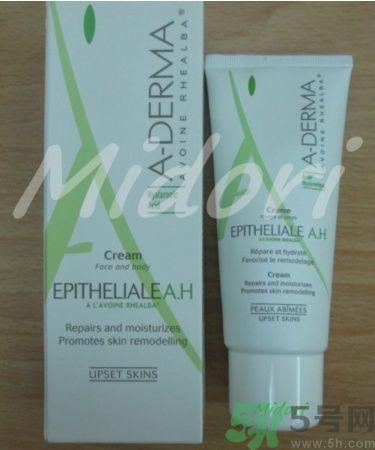 aderma艾芙美官网地址 艾芙美燕麦修复再生霜怎么样 aderma艾芙美官网地址 艾芙美燕麦修复再生霜怎么样