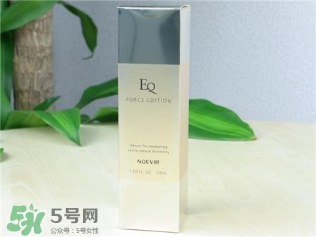 noevir是什么牌子?诺薇雅是哪个国家的?