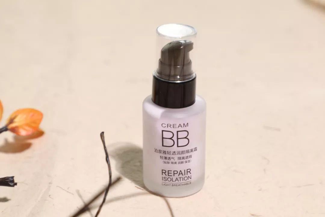 隔离霜和防晒霜有什么区别 隔离霜和防晒霜哪个先用 隔离霜和防晒霜有什么区别 隔离霜和防晒霜哪个先用
