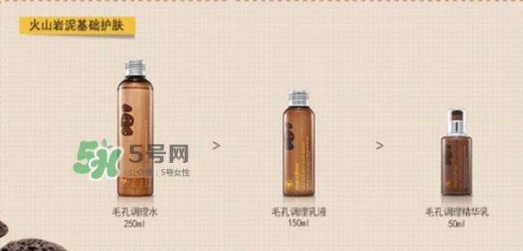 悦诗风吟火山岩泥毛孔调理水怎么用? 悦诗风吟火山岩泥毛孔调理水怎么用?