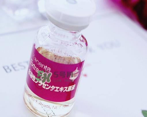 bb laboratories紫瓶胎盘素原液怎么样_好用吗 bb laboratories紫瓶胎盘素原液怎么样_好用吗