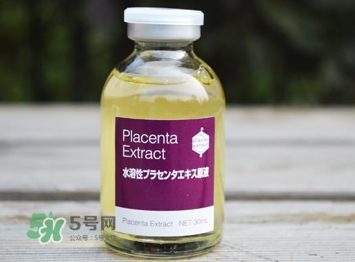 bb laboratories紫瓶胎盘素原液怎么样_好用吗 bb laboratories紫瓶胎盘素原液怎么样_好用吗