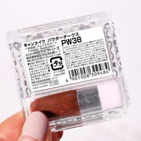 CANMAKE哑光腮红试色 CANMAKE哑光腮红选色 CANMAKE哑光腮红试色 CANMAKE哑光腮红选色