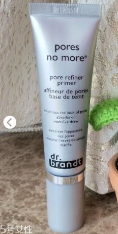 dr.brandt毛孔隐形妆前乳怎么样？用来打底不浮粉