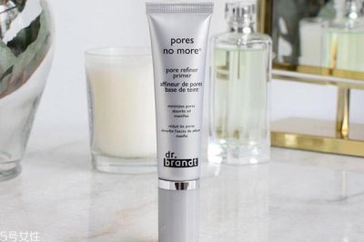 dr.brandt毛孔隐形妆前乳怎么样?用来打底不浮粉