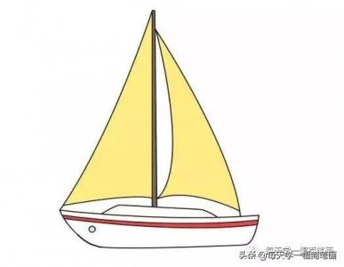 ​每天学一幅简笔画--帆船简笔画画法步骤图片教程