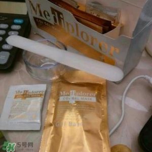 mediplorer碳酸注氧面膜多少钱?美迪若雅碳酸注氧面膜价格