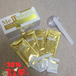 mediplorer碳酸注氧面膜多少钱?美迪若雅碳酸注氧面膜价格
