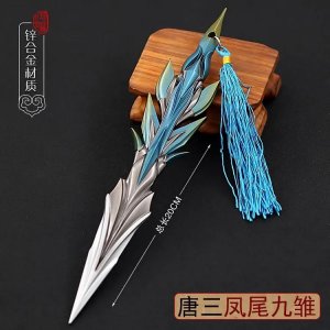 ​四川唐门不愧是暗器之家