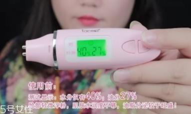 葵儿喷雾怎么样?网红同款葵儿红石榴防护喷雾 葵儿喷雾怎么样?网红同款葵儿红石榴防护喷雾