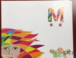 贴针灸面魔效果好吗?贴针灸面魔怎么样? 贴针灸面魔效果好吗?贴针灸面魔怎么样?