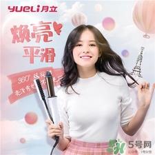 月立卷发棒怎么用?月立卷发棒使用方法 月立卷发棒怎么用?月立卷发棒使用方法