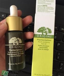 悦木之源精华油多少钱?悦木之源精华油价格 悦木之源精华油多少钱?悦木之源精华油价格