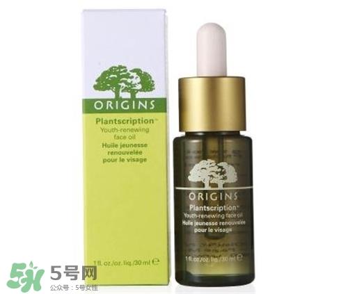 悦木之源精华油多少钱?悦木之源精华油价格 悦木之源精华油多少钱?悦木之源精华油价格