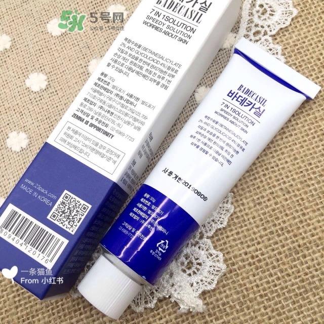 23years old生产日期怎么看_23years old生产批号怎么查询