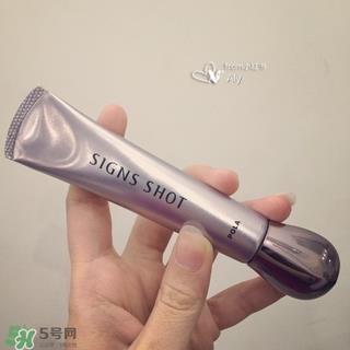 pola抗皱精华多少钱?pola抗皱精华专柜价格 pola抗皱精华多少钱?pola抗皱精华专柜价格