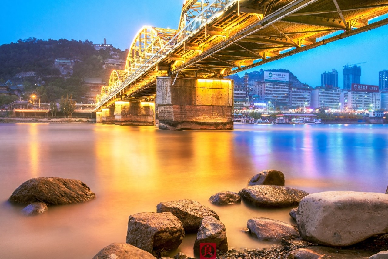 中山桥位于甘肃省兰州市城关区,有“天下黄河第一桥”之称