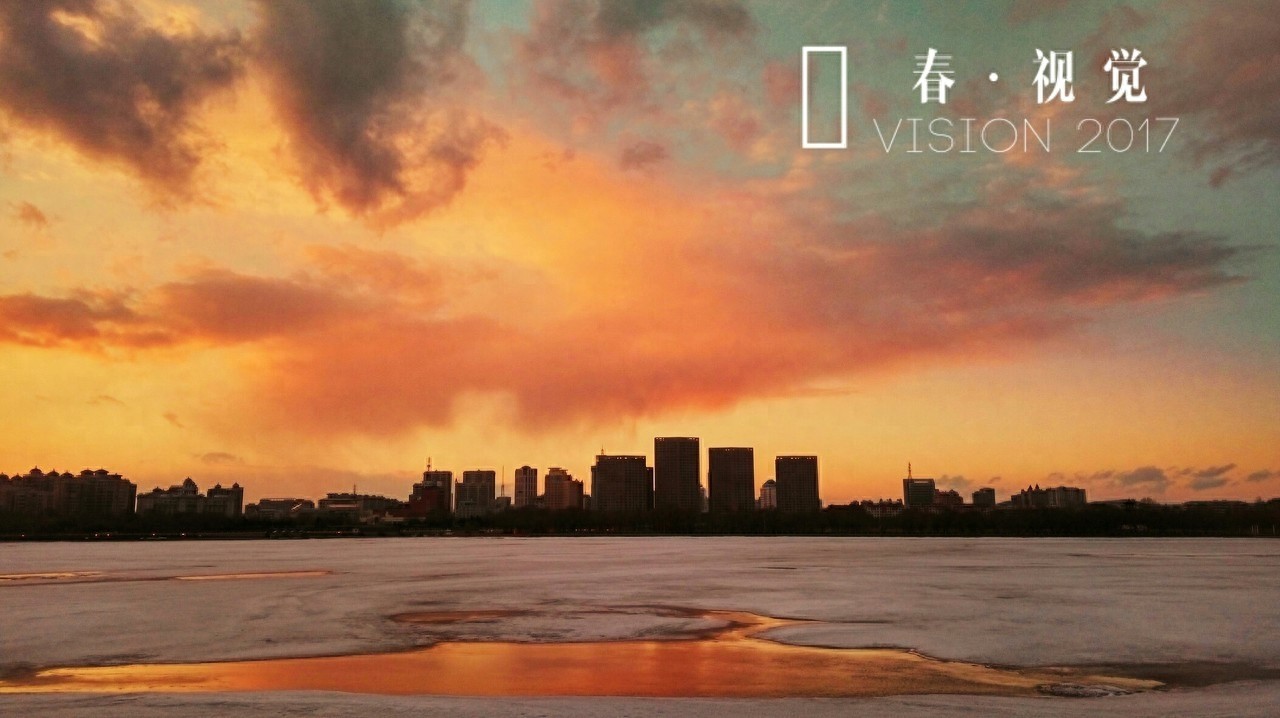 牡丹江市，黑龙江省辖地级市，是位于黑龙江省东南部