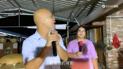 桂平光哥的电影那么快就大结局了……