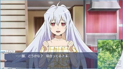 同名动画改编!恋爱新作《可塑性记忆》最新截图放出