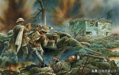 我们离第三次世界大战还有多远?事实上早已经爆发了