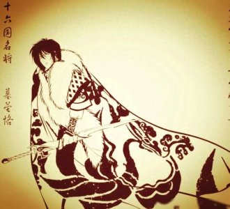 出自夷狄之八位武庙名将(上)