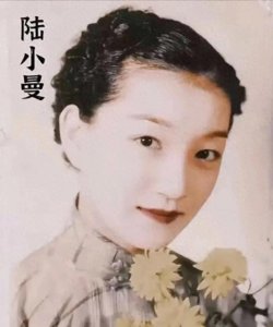 ​民国才女陆小曼：出轨、堕胎、抽大烟，死后遗愿遭后人拒绝
