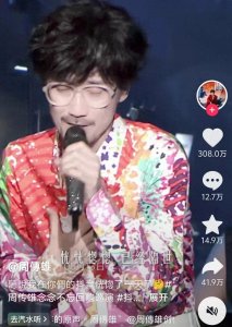 ​口水歌“毒歌词”，毁掉多少人的青春！华语乐坛，欠我们一个解释