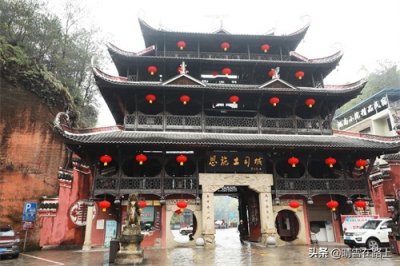 ​莫文蔚都要打卡的地方，恩施土司城游玩攻略，离飞机场只要10分钟