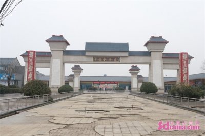 ​破茧化蝶 扬帆起航——菏泽文旅集团中国牡丹园实现突破发展纪实