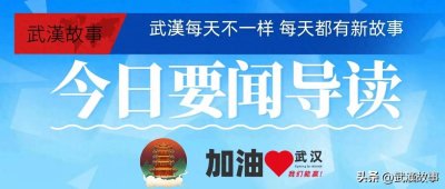 ​同天宣布，百万骑手社保落地：美团的“责任突围”与行业变革启示