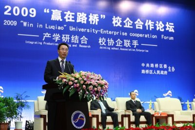 ​校企合作，学校和企业联合“坑”学生的手段？