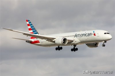 ​关于美国航空你可能不知道的 5 件事
