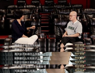 ​小萌对话包贝尔：实力演绎“打”是“亲”