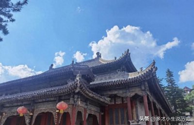 ​五台山显通寺——佛光普照的神圣殿堂