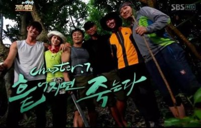 ​揭秘《丛林的法则》，绝不让金炳万、吴奇隆等吃虫子