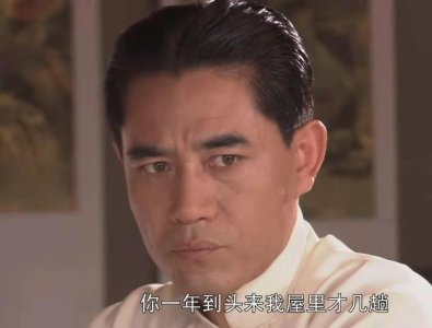 ​《大宅门》：杨九红为何在火车上流产后，再没有怀过孩子？