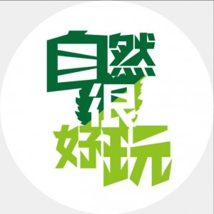 ​院士在公园开讲“喜头鱼”，来围观不？