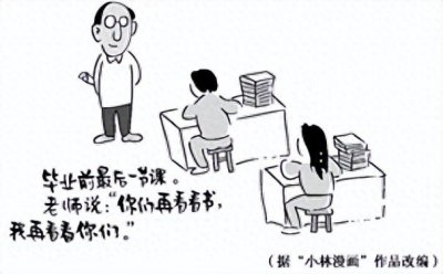 ​2019年高考语文作文解析——全国卷III作文解析与范文展示