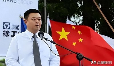 ​商人王靖：凭借着一嘴好口才，让信威集团再度崛起，然后宣布退市