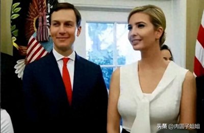 ​网上传言亿万富翁马斯克疯狂示爱伊万卡！这又是一个啥梗啊？