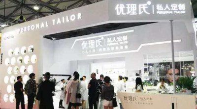 ​云货优选：千万别再用优理氏冻干粉了，因为你真的控制不了你自己