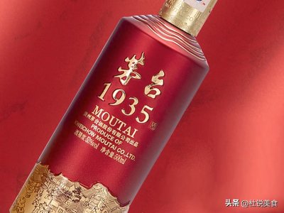 ​茅台1935国窖1573五粮液1618，这些数字代表了什么？看完明白了