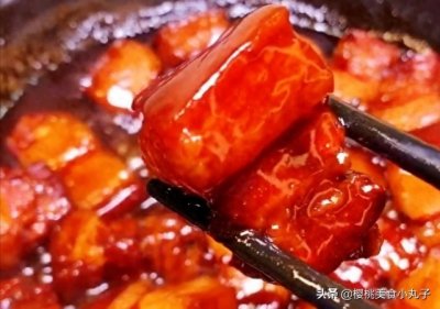 ​红烧肉好吃又简单的做法，香而不腻，入口即化，色泽红亮有食欲