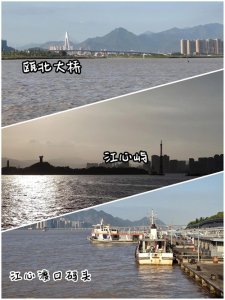 ​「温州市区一日游」船游江心屿+夜游印象南塘Ⅰ攻略