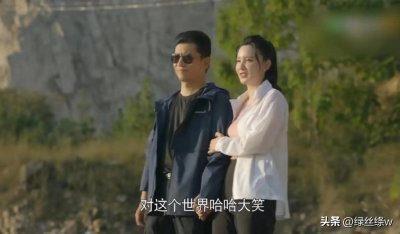 ​大博弈大结局：人生就是一场博弈，不成功便成仁