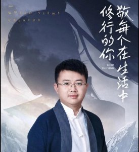 ​白金作家我吃西红柿新书发布，《吞噬星空2起源大陆》备受欢迎