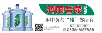 ​2折！2折！2折！诸城恐龙之旅最新票价公示