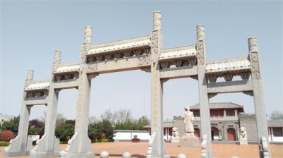 ​四知先生——东汉太尉杨震