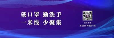 ​大批QQ账号被盗，腾讯紧急回应